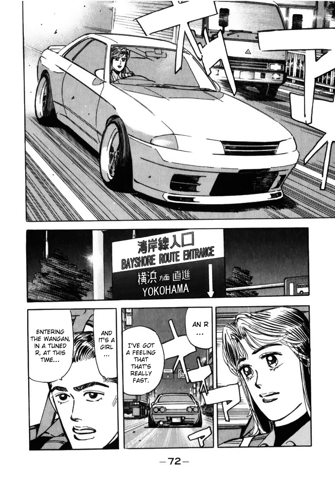 Wangan Midnight Chapter 60 10